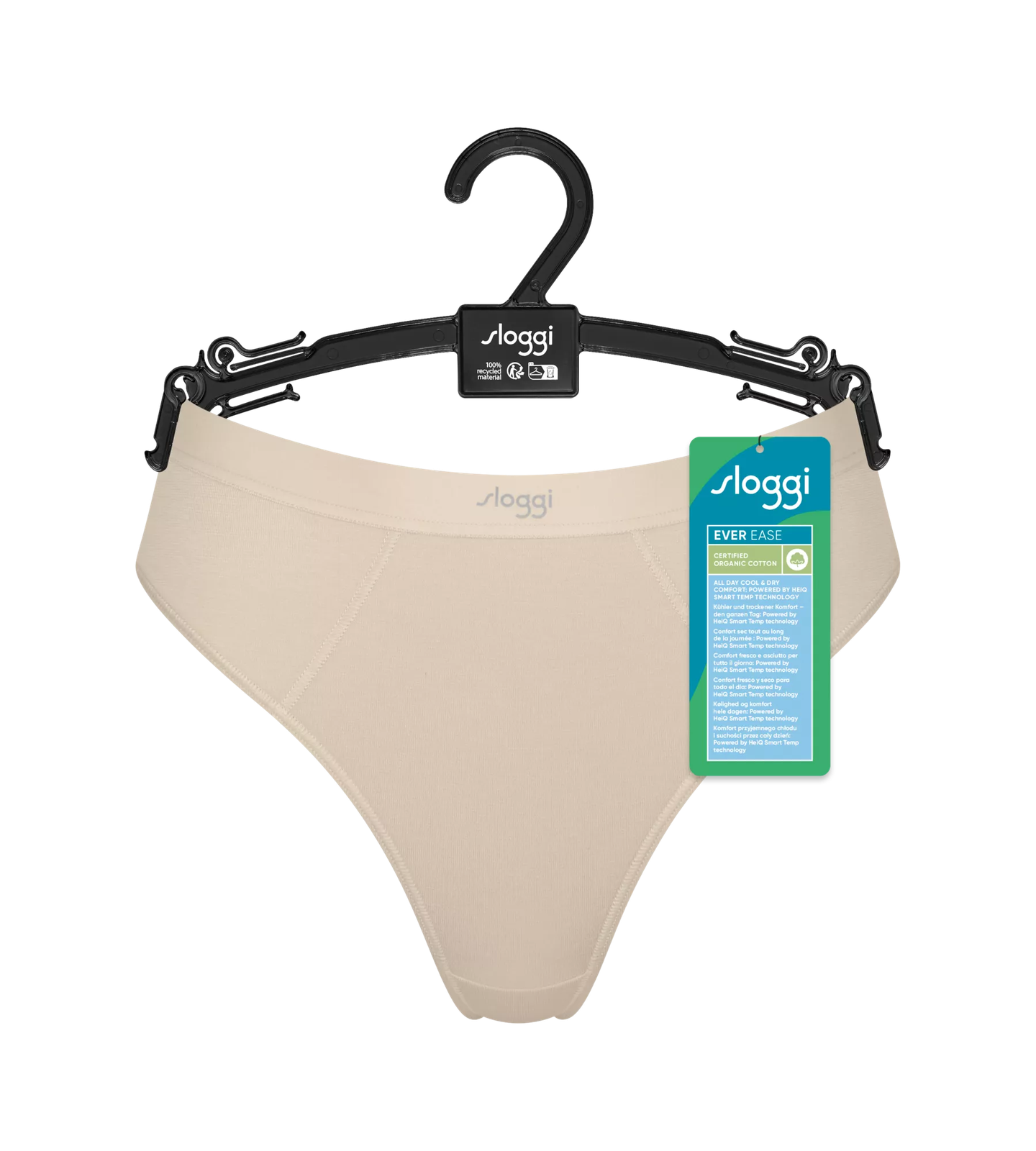 SAND BEIGE